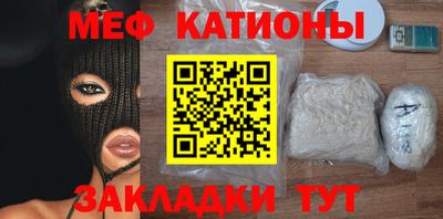 альфа пвп VHQ Балашиха