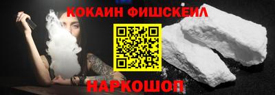альфа пвп VHQ Балашиха