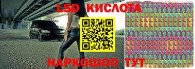 альфа пвп VHQ Балашиха