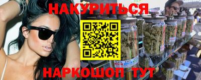 альфа пвп VHQ Балашиха