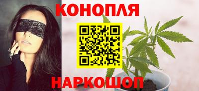 COCAINE Балахна