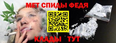 альфа пвп VHQ Балашиха