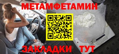 альфа пвп VHQ Балашиха