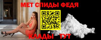 альфа пвп VHQ Балашиха
