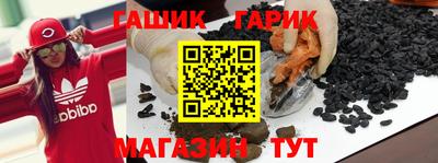 альфа пвп VHQ Балашиха