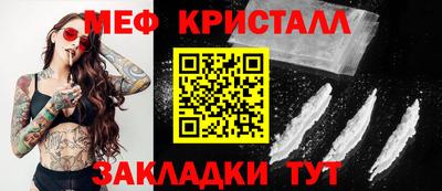 альфа пвп VHQ Балашиха