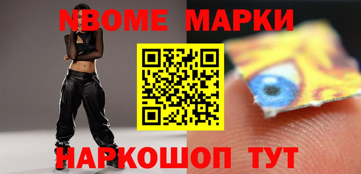 LSD-25 экстази кислота  Вход с VPN  Лсд 25 экстази ecstasy  ЛСД экстази  Горно-Алтайск 